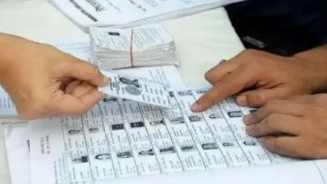 मतदाता सूची में नाम जोड़ना या हटाना तो तत्काल भरें फॉर्म, विभाग दे रहा नया वोट बनवाने का मौका