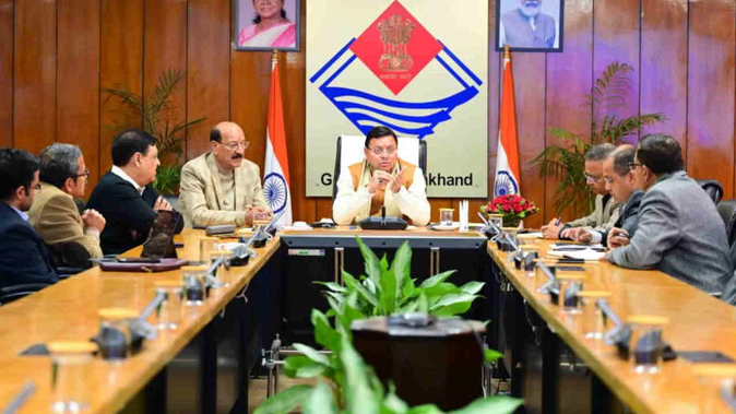 जमीन के बदले विकसित जमीन, आजीविका भत्ता भी देगी सरकार, भूमि पूलिंग नियमावली को कैबिनेट की मंजूरी