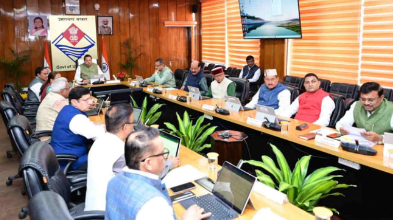 कैबिनेट विस्तार के बाद मंत्रिमंडल की पहली बैठक आज, पीएम मोदी का मिला संदेश, कई अहम फैसले होंगे