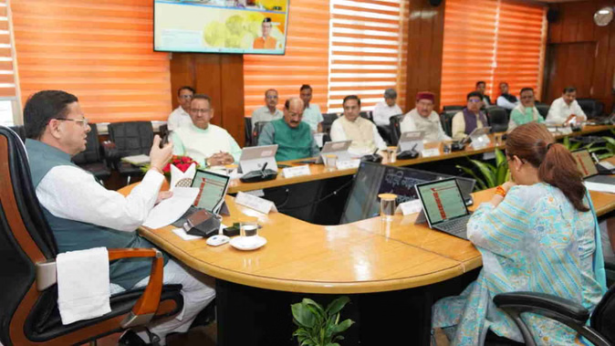 ऊर्जा संकट के बीच धामी सरकार का नया नियम, बिजली दफ्तरों में एसी नहीं, अफसरों को करनी होगी कारपूल