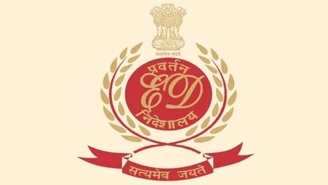जालसाज हेमंत ईश्वर शर्मा की 8.54 करोड़ की संपत्ति अटैच; बिटक्वाॅइन के नाम पर की थी करोड़ों की ठगी