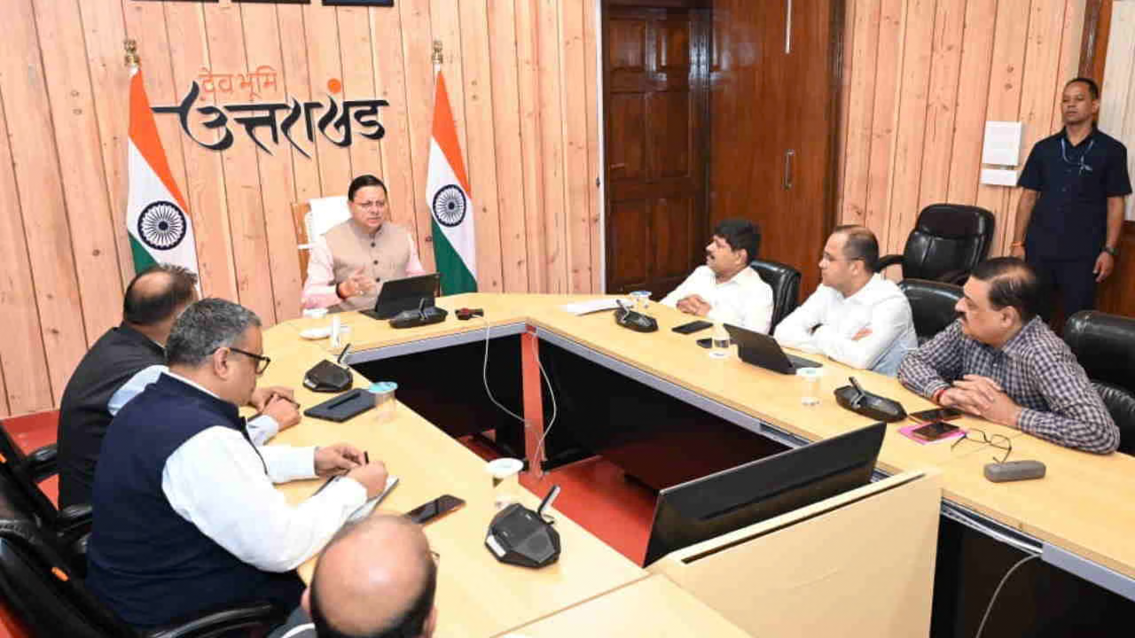 उत्तराखंड: प्रदेश में 24 हजार करोड़ के निवेश को धरातल पर उतारने की तैयारी, जल्द होगा ग्राउंडिंग समारोह